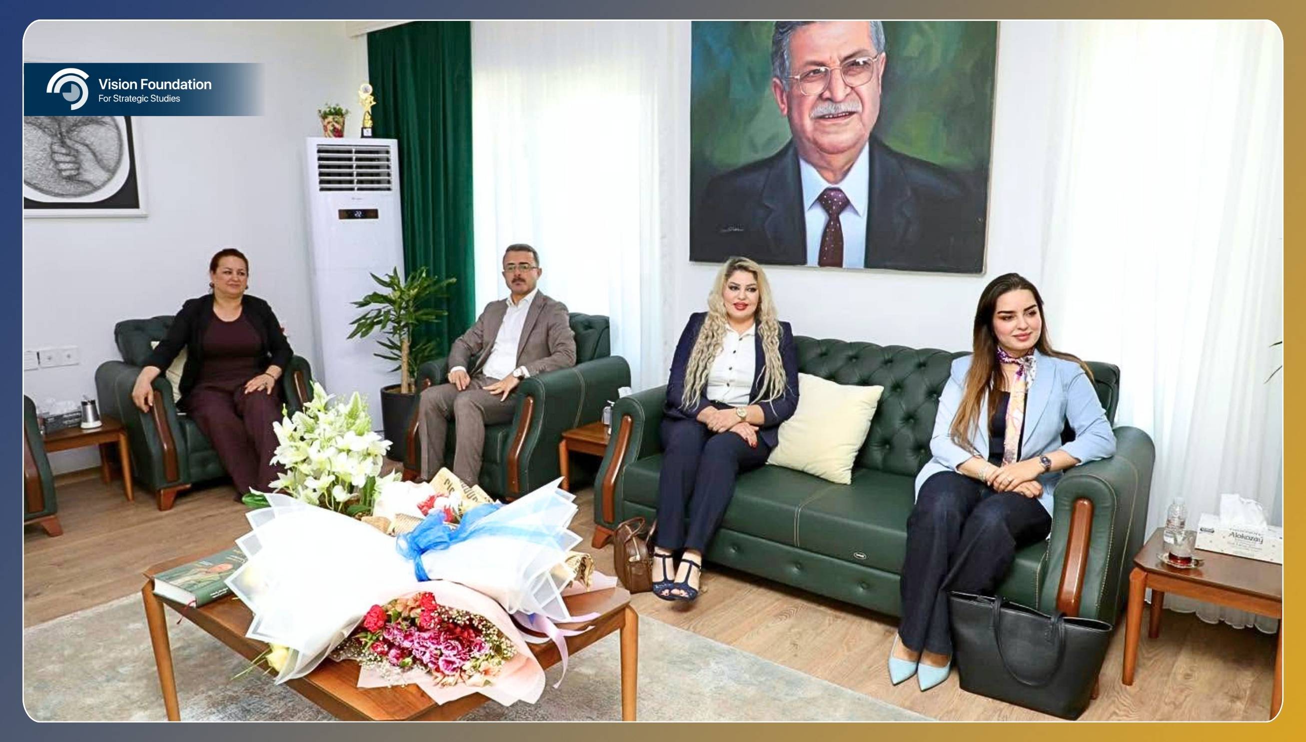 SARDANI AMAL JALAL-2